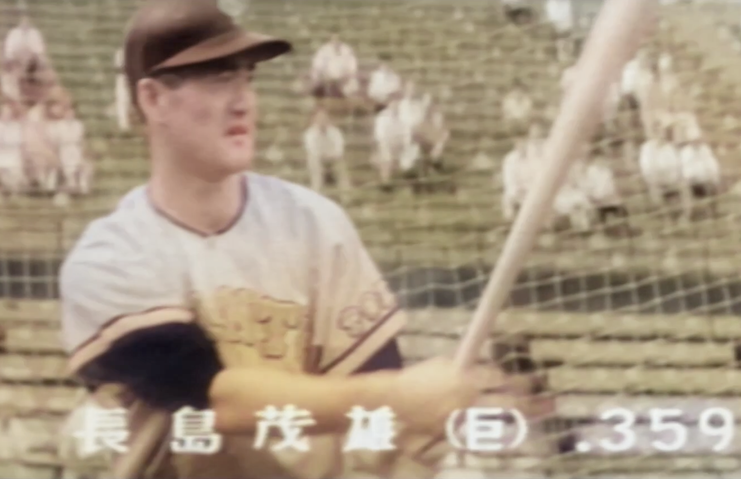 激レア・お宝・貴重映像をお楽しみ下さいのイメージ